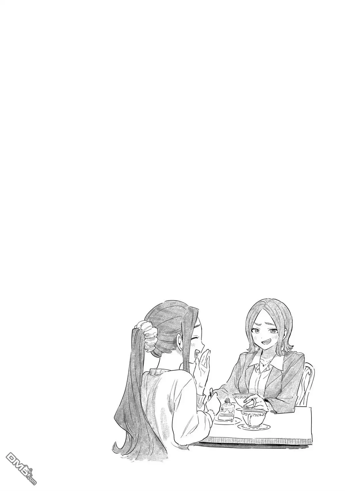《柔光魔女股份有限公司》第142话 第19页