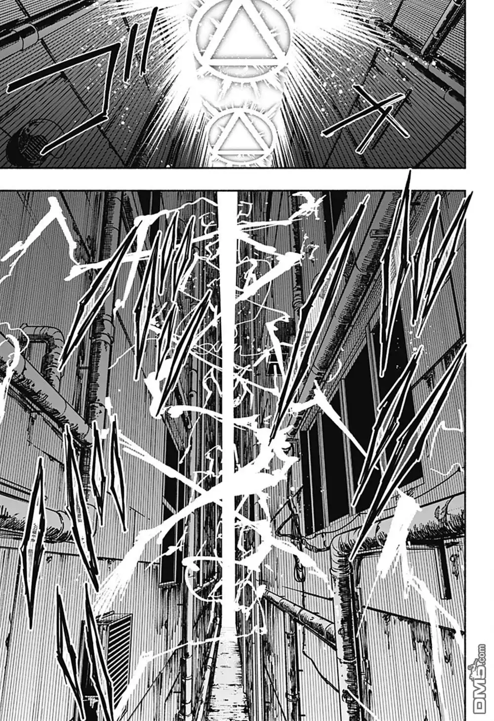 《柔光魔女股份有限公司》第26话 第17页