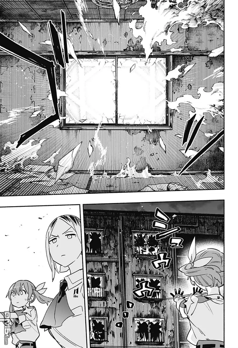 《柔光魔女股份有限公司》第32话 第17页