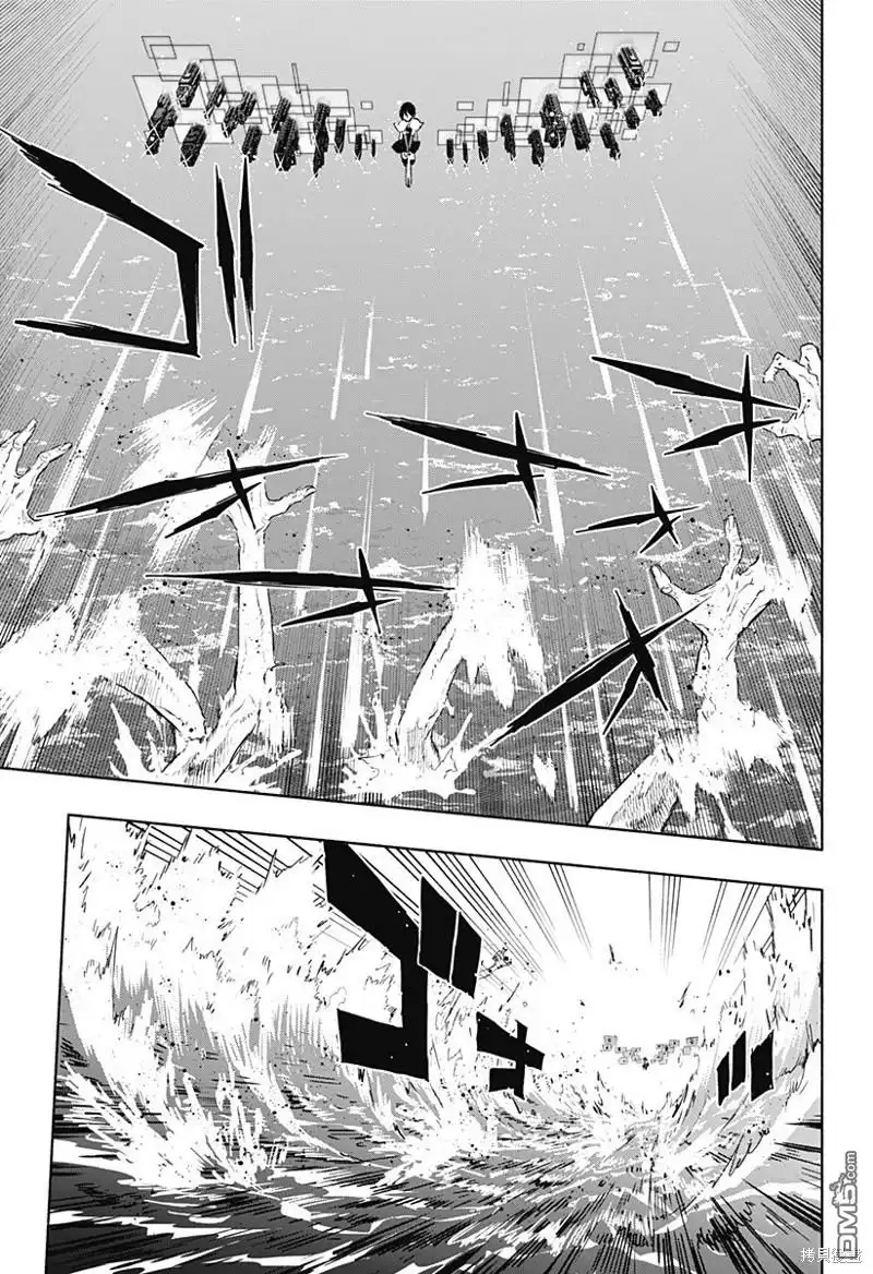 《柔光魔女股份有限公司》第69话 第5页