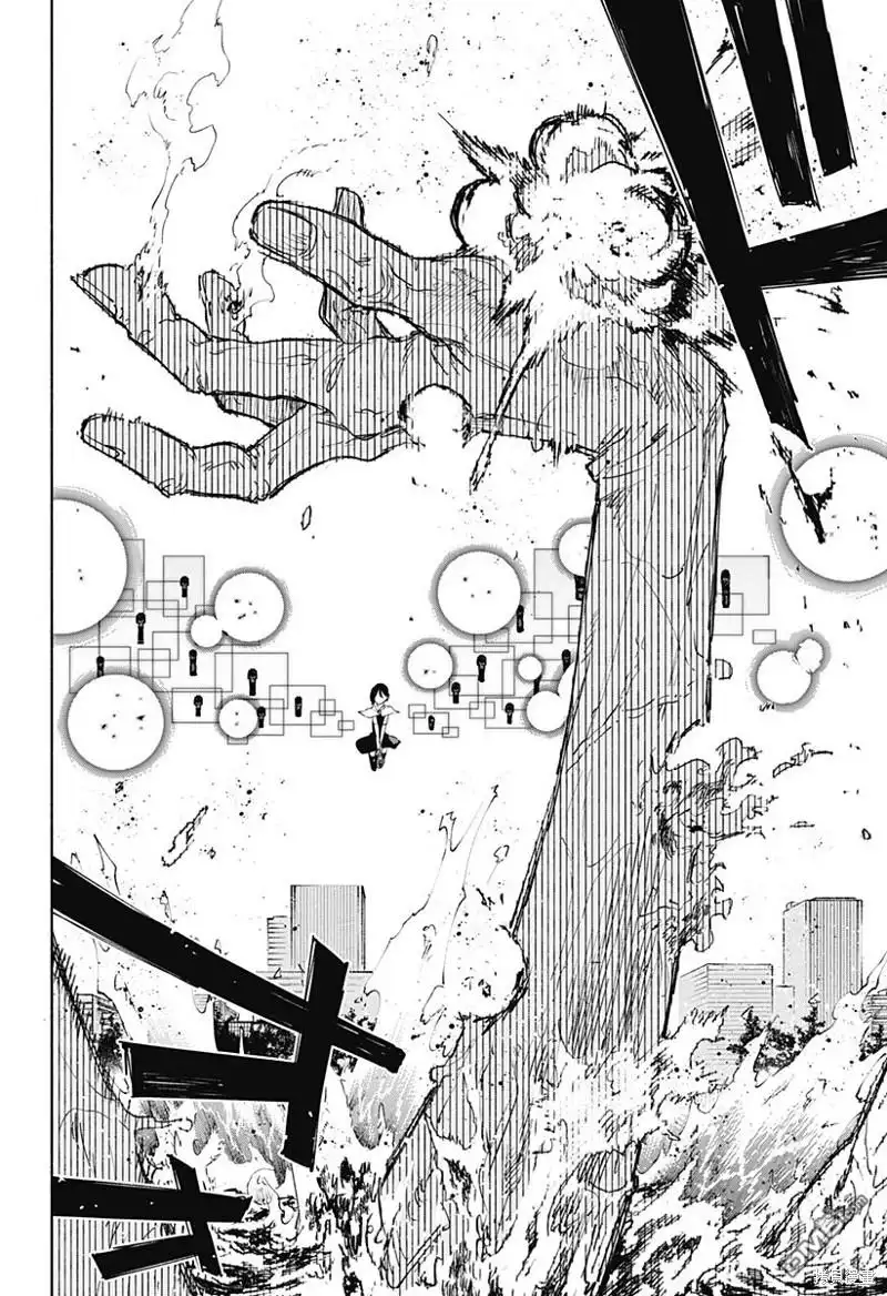 《柔光魔女股份有限公司》第69话 第12页