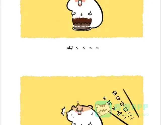 《软绵绵の日常》最终话 生日蛋糕 第6页