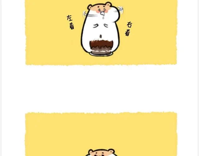 《软绵绵の日常》最终话 生日蛋糕 第5页
