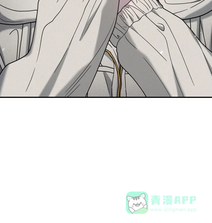 如出一辙的女儿 第176话 第21页