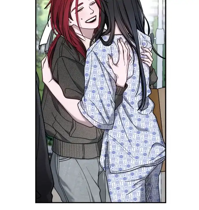 如出一辙的女儿 第176话 第45页