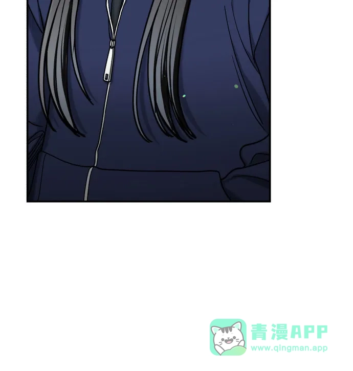 如出一辙的女儿 第178话 第31页
