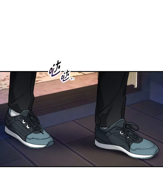 如出一辙的女儿 第179话 第34页