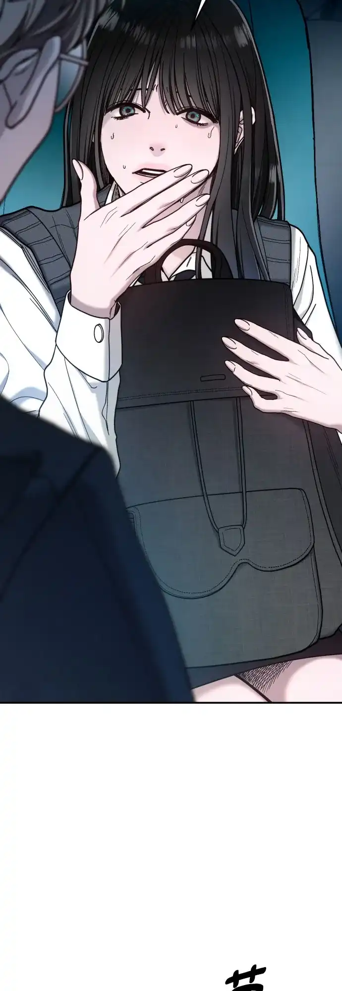 如出一辙的女儿 第182话 第69页