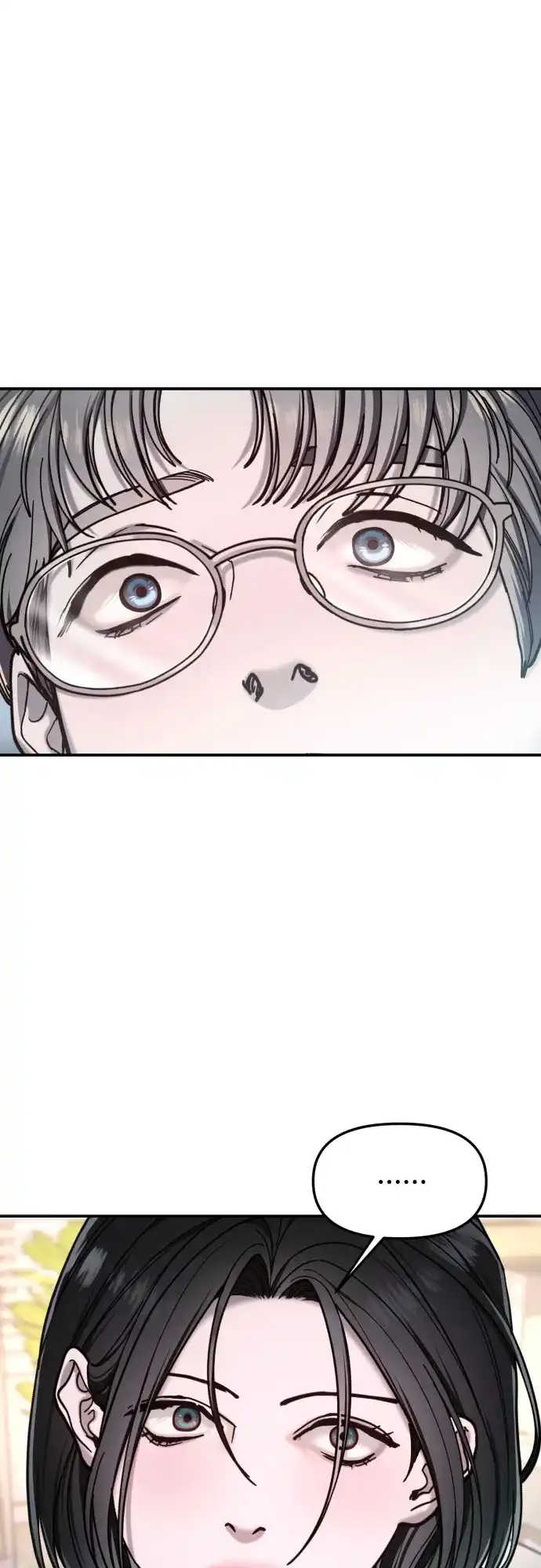如出一辙的女儿 第184话 第33页