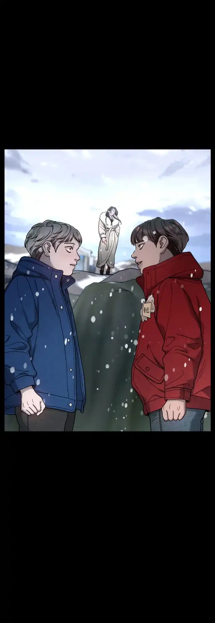 如出一辙的女儿 第186话 第6页