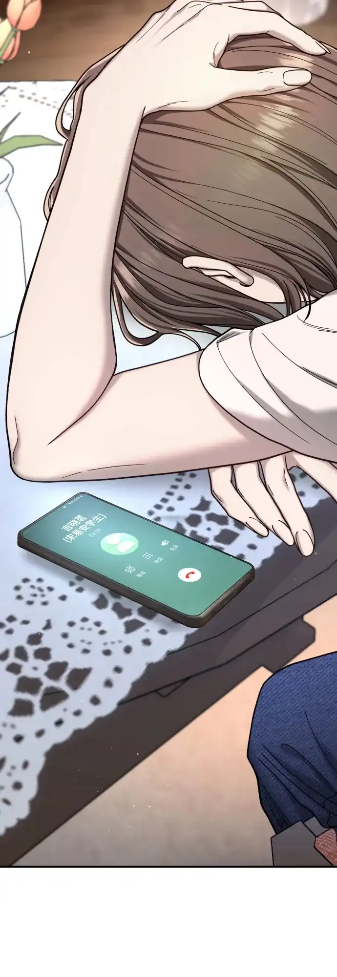 如出一辙的女儿 第188话 第62页