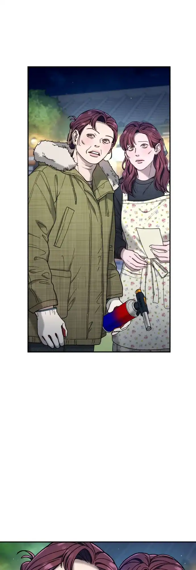 如出一辙的女儿 第193话 第58页