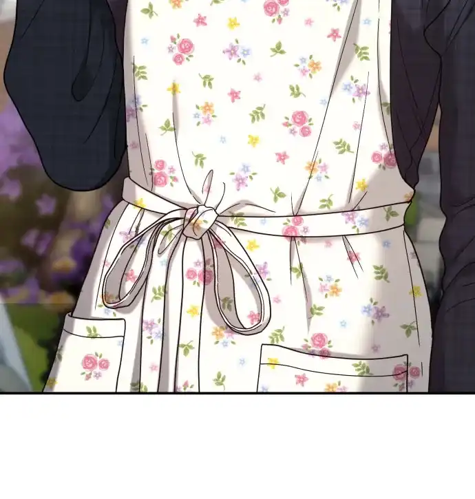 如出一辙的女儿 第193话 第45页
