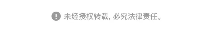 如出一辙的女儿 第194话 第65页