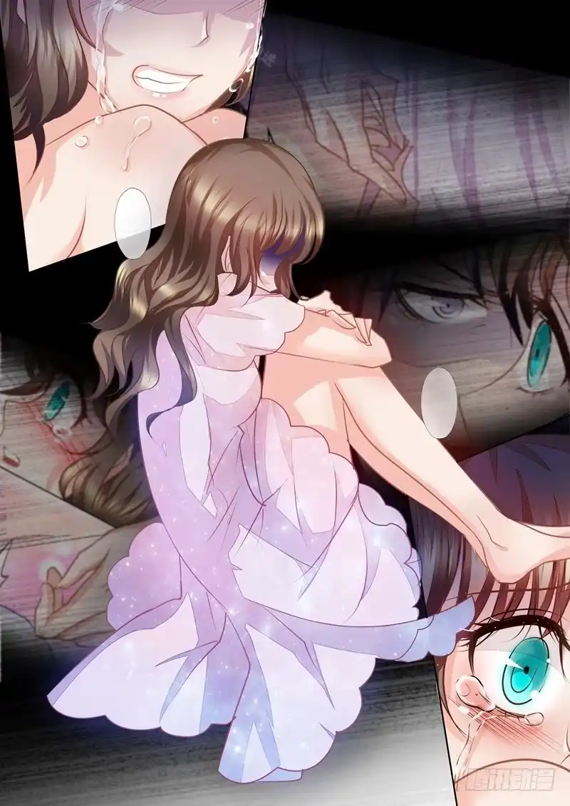 《入骨暖婚》19 肮脏的气味 第1页