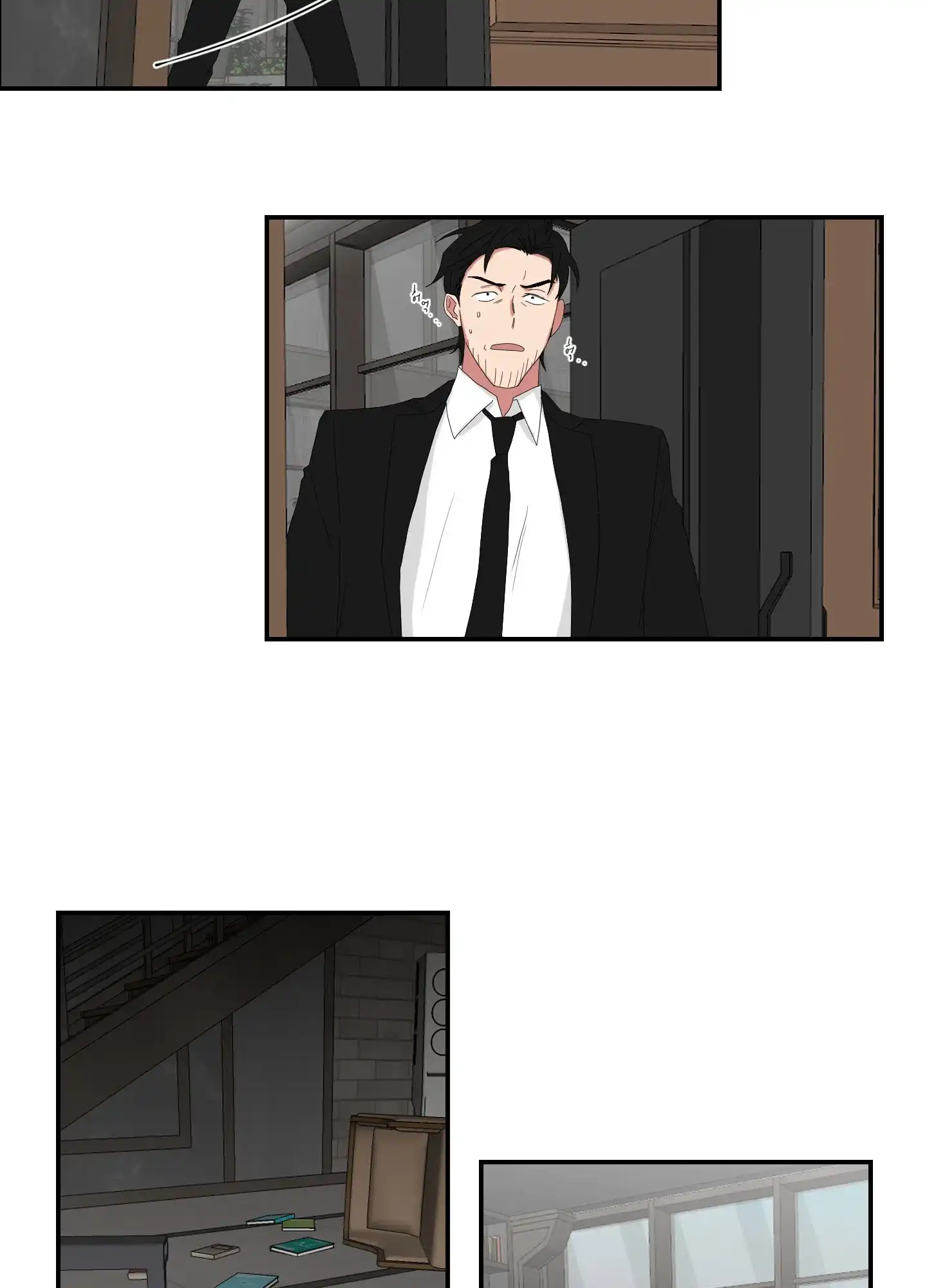 《如果和黑帮老大恋爱的话》第101话 第18页