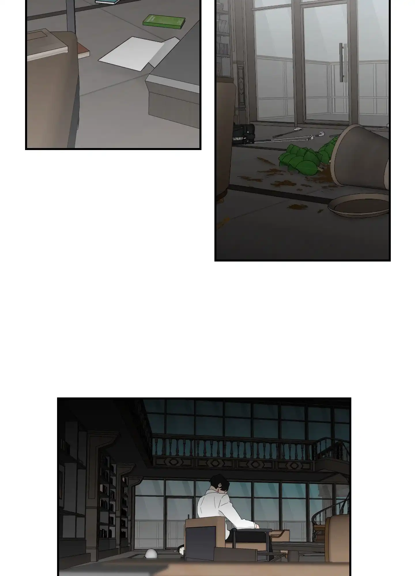 《如果和黑帮老大恋爱的话》第101话 第19页