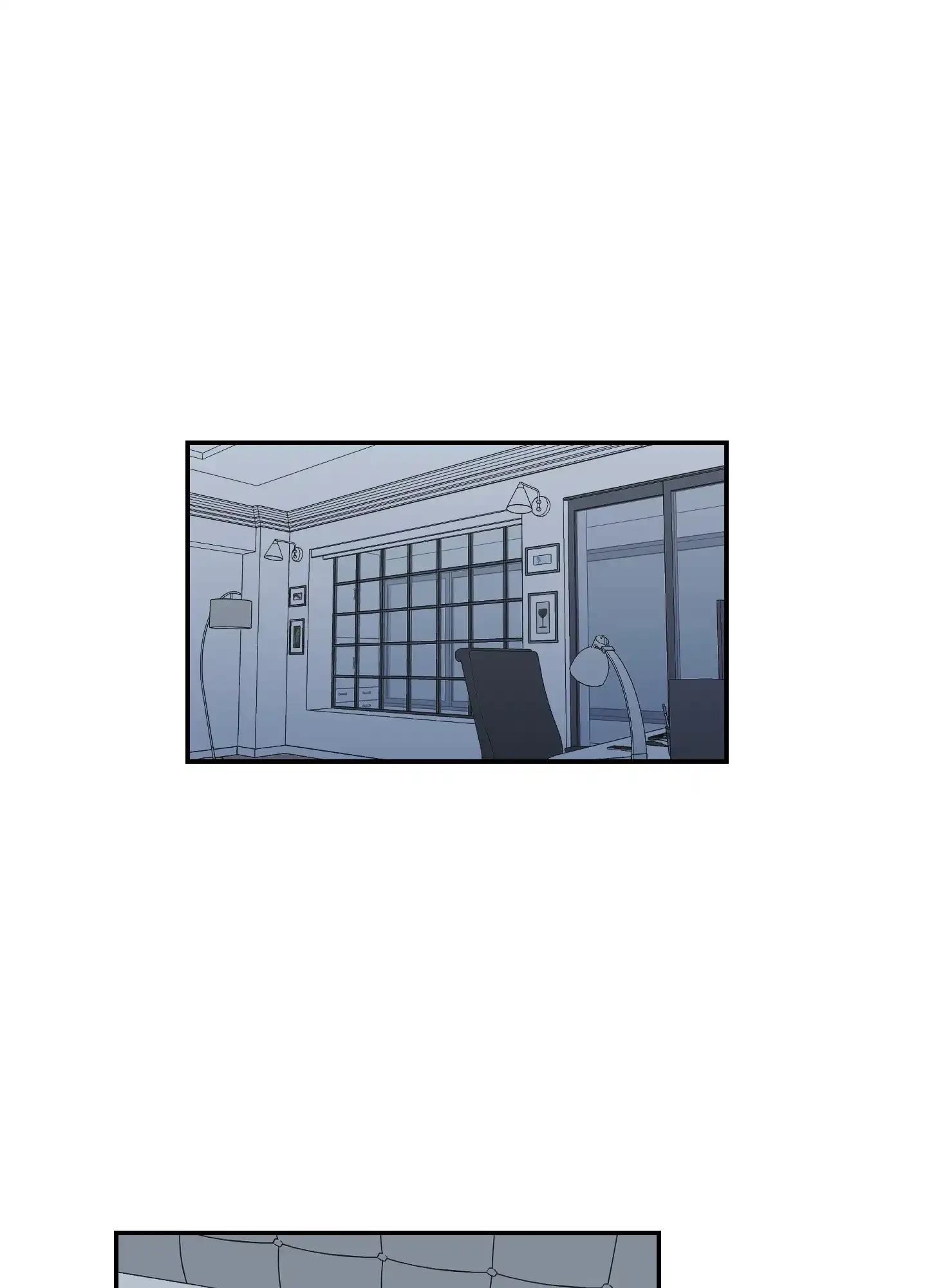 《如果和黑帮老大恋爱的话》第104话 第13页
