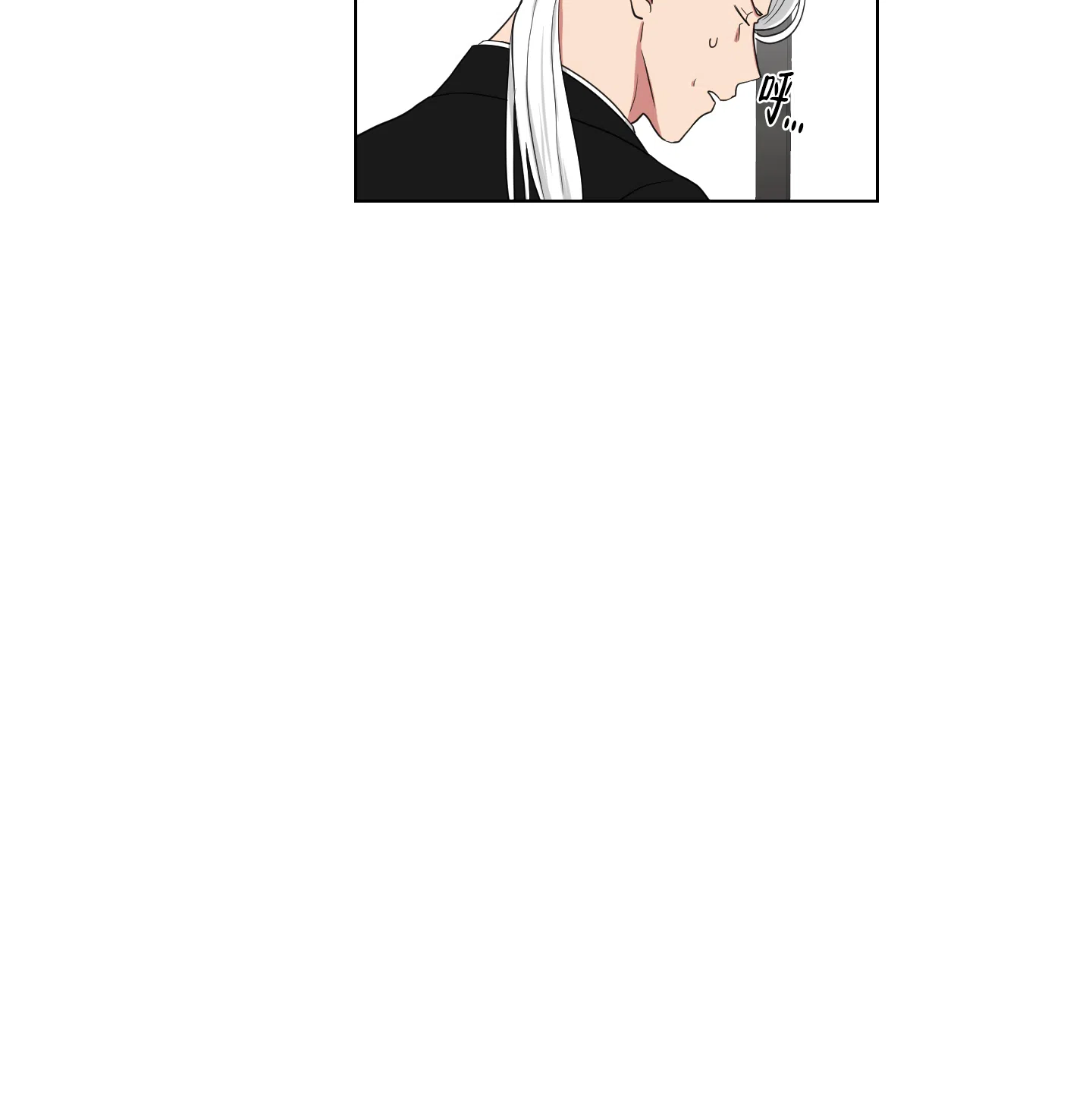 《如果和黑帮老大恋爱的话》第115话 第19页