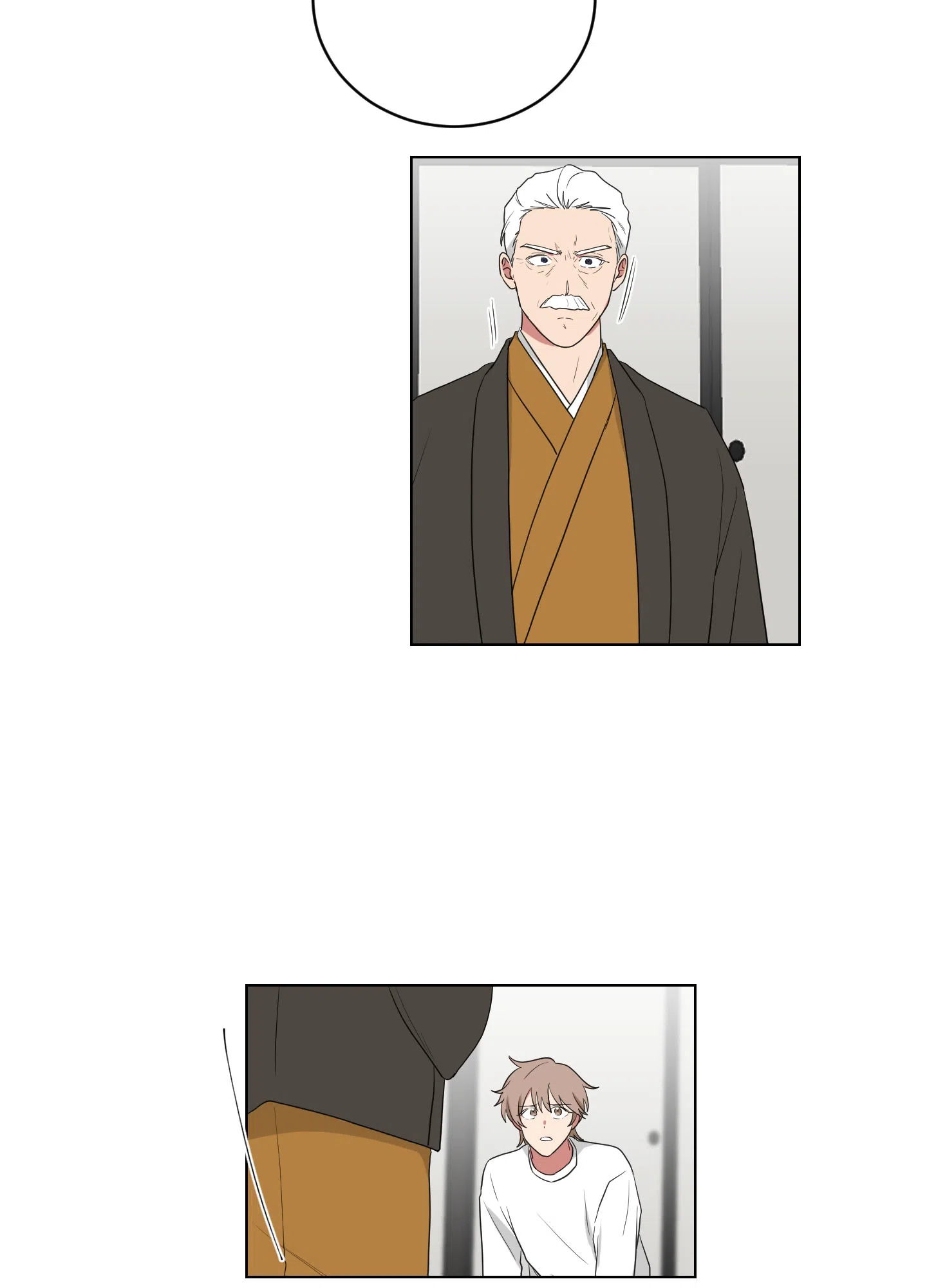 《如果和黑帮老大恋爱的话》第119话 第4页
