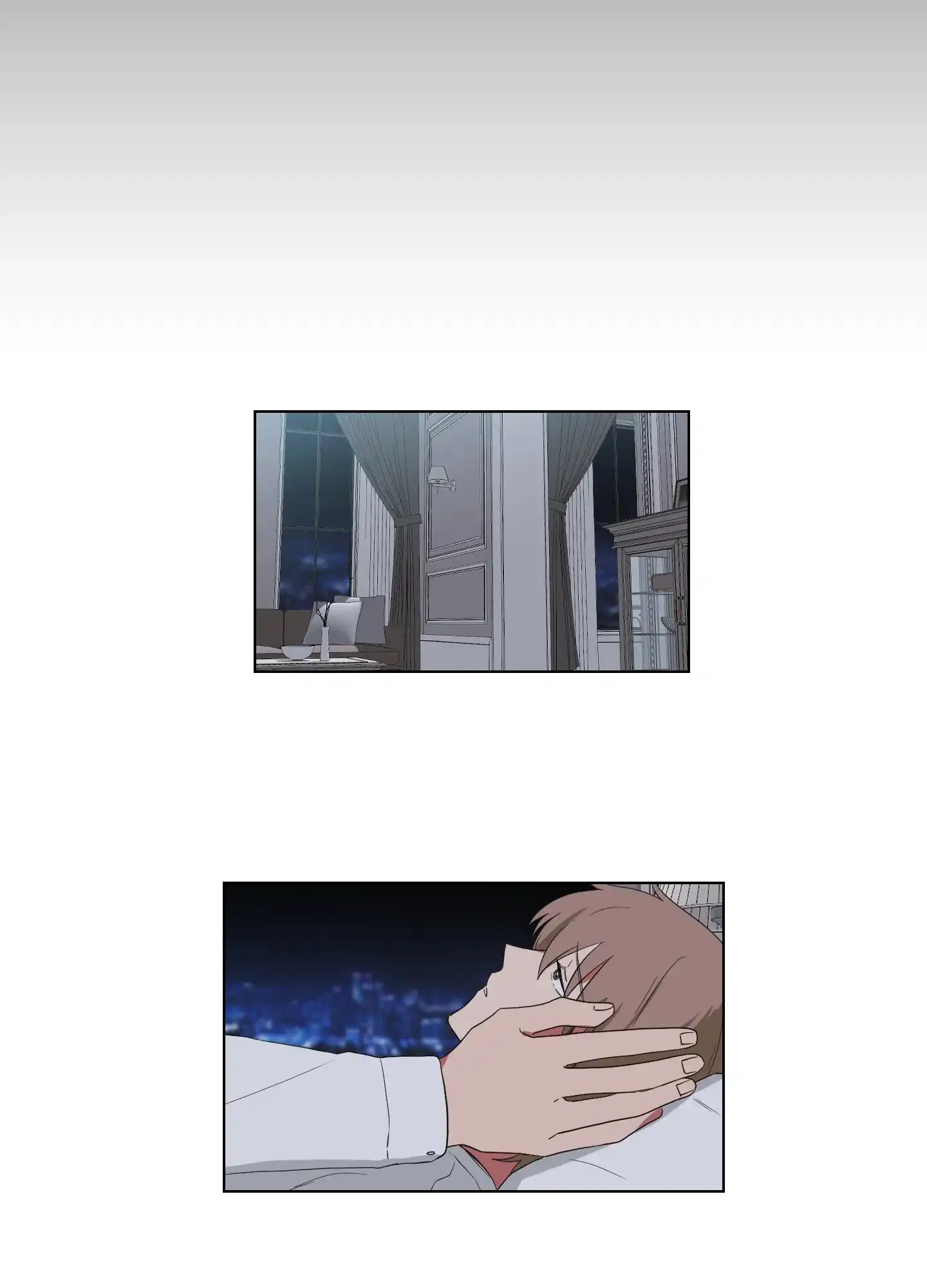 《如果和黑帮老大恋爱的话》第124话 第18页