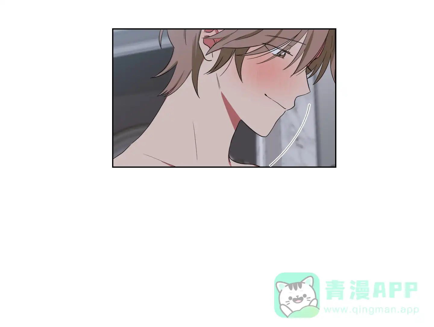 《如果和黑帮老大恋爱的话》第125话 第6页