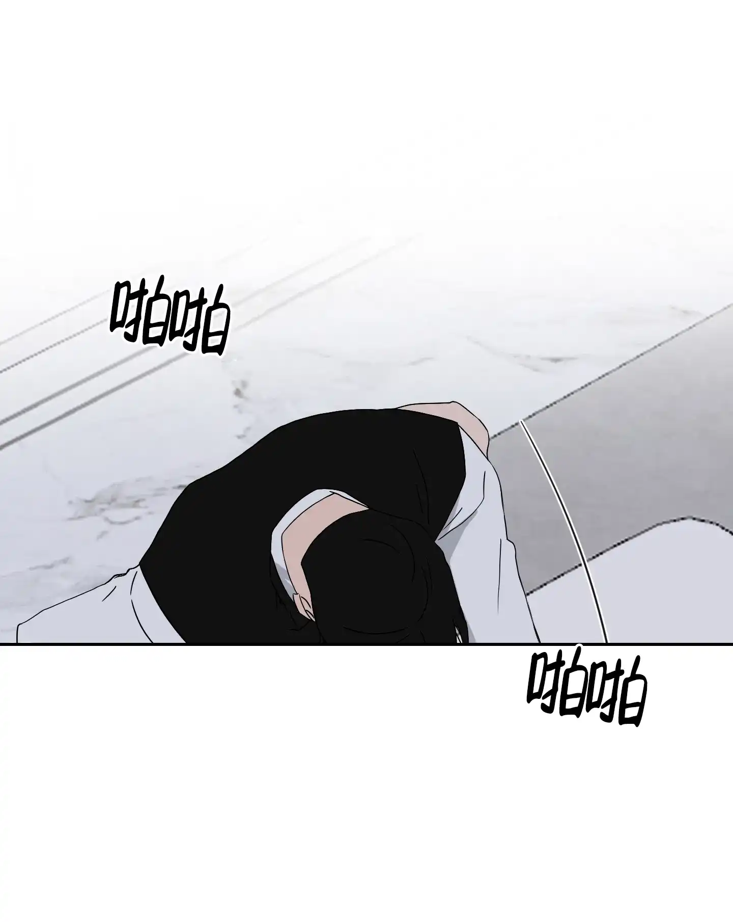《如果和黑帮老大恋爱的话》第125话 第12页