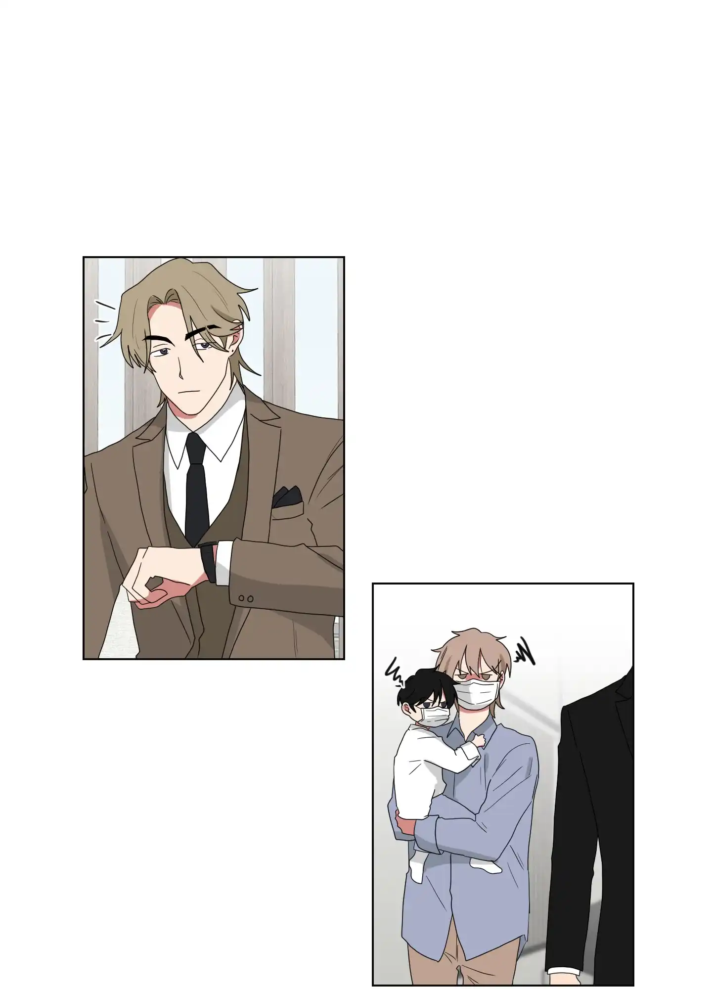 《如果和黑帮老大恋爱的话》第126话 第20页