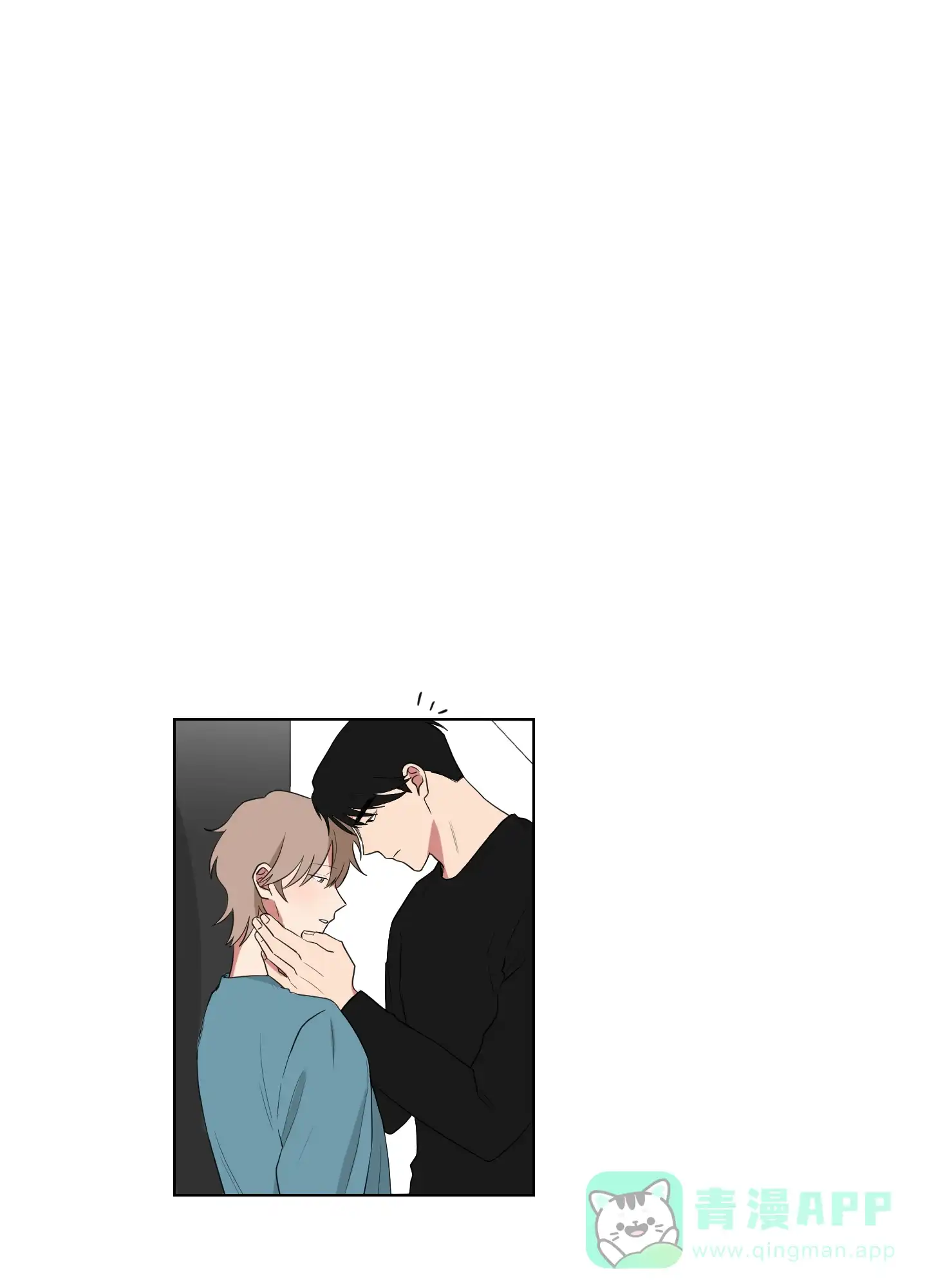 《如果和黑帮老大恋爱的话》第128话 第11页