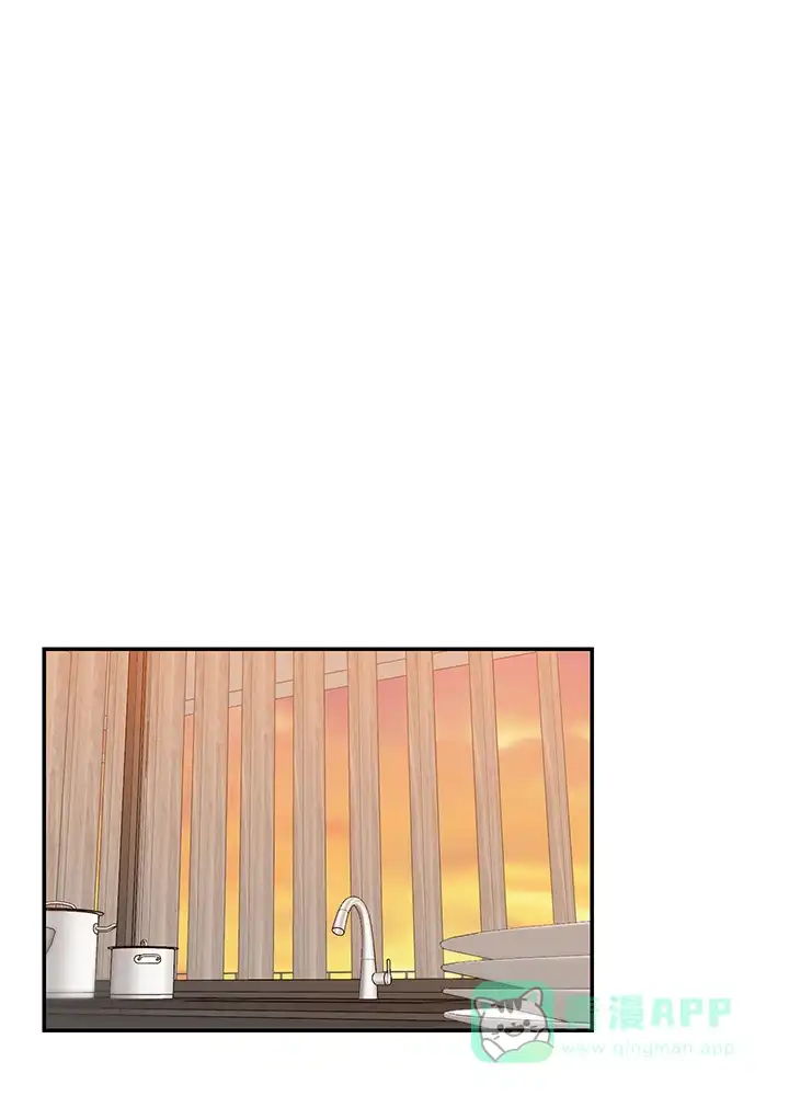 《如果和黑帮老大恋爱的话》第56话 第1页