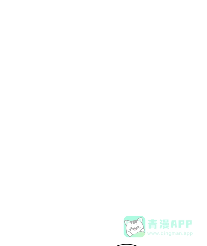 《如果和黑帮老大恋爱的话》第64话 第1页