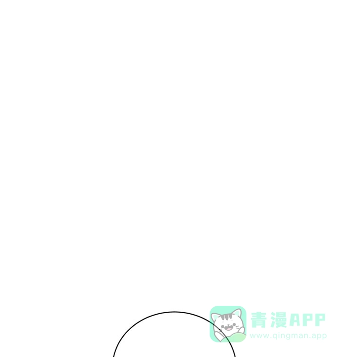 《如果和黑帮老大恋爱的话》第74话 第1页