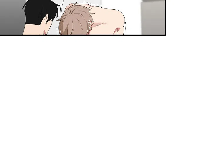 《如果和黑帮老大恋爱的话》第87话 第8页