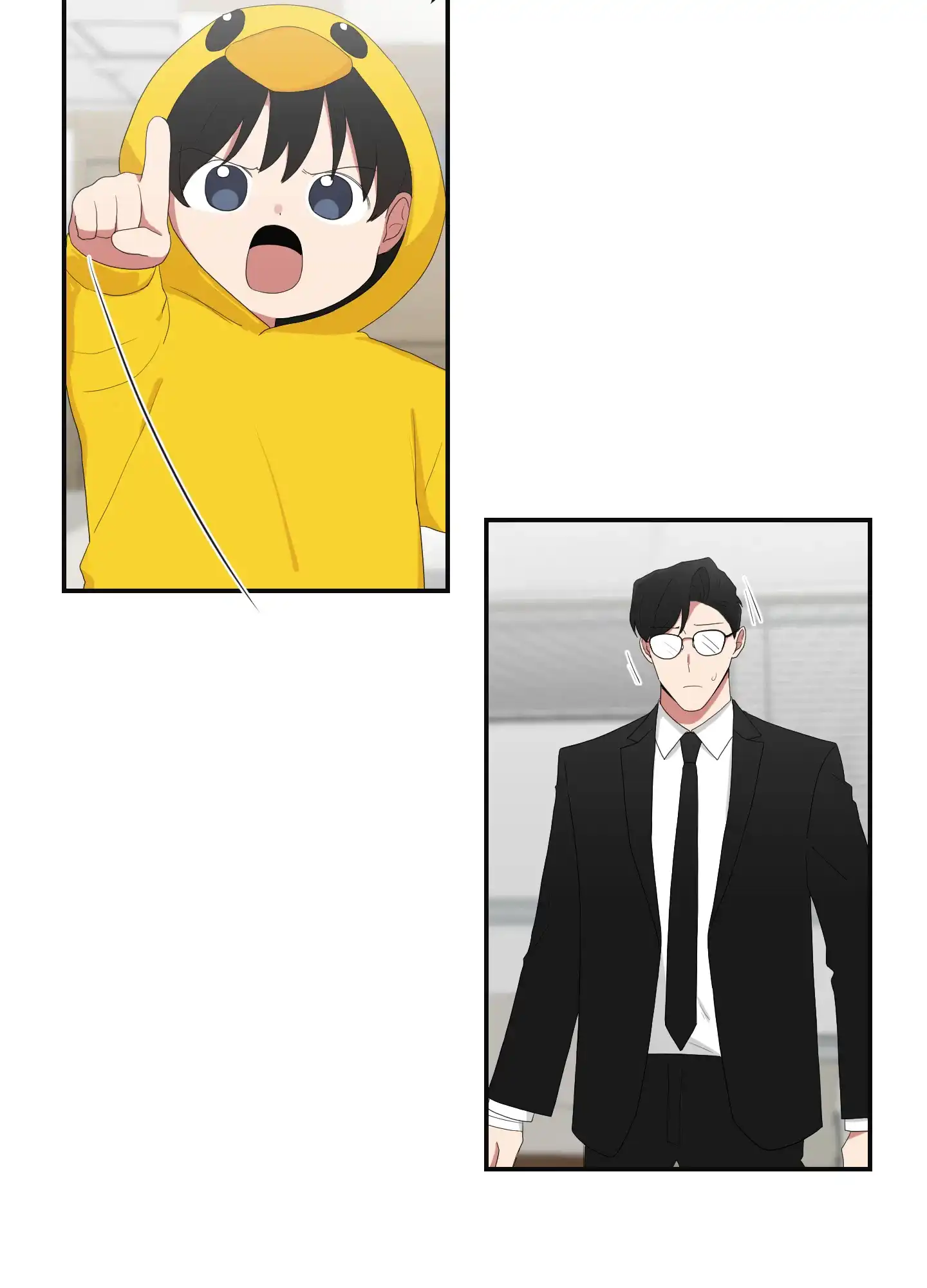 《如果和黑帮老大恋爱的话》第96话 第4页