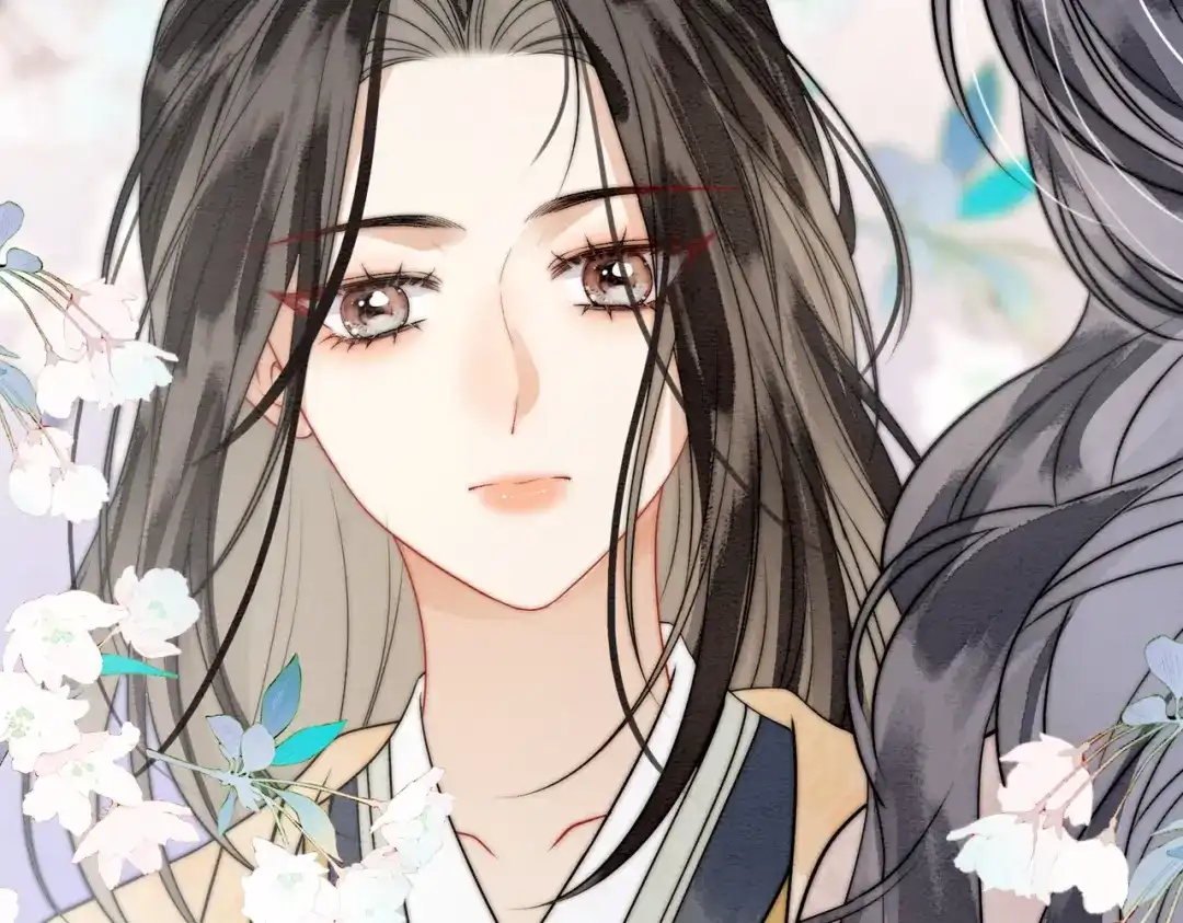 《入海》第11话 吵架 第59页