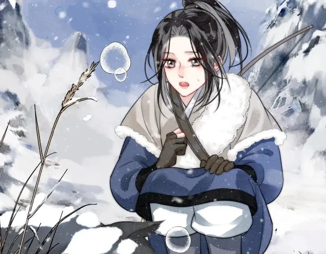 《入海》第12话 最后一次 第34页