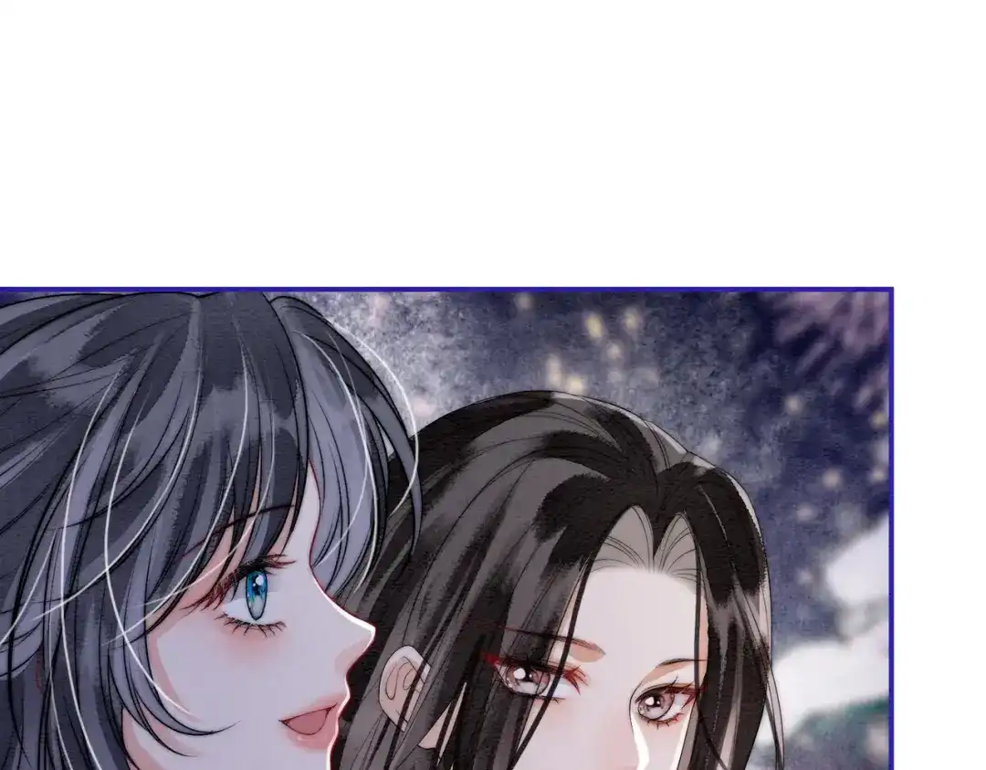 《入海》第13话 过年 第84页
