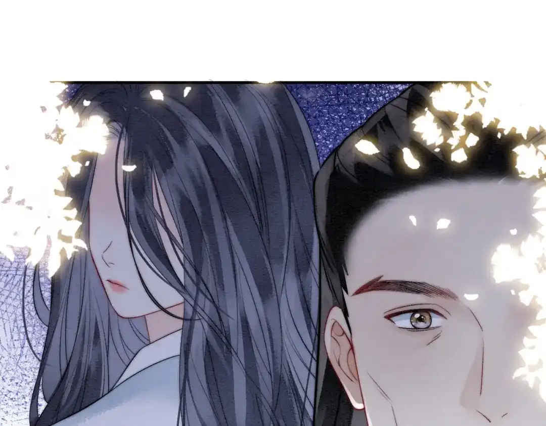 《入海》第14话 蓬莱岛 第62页