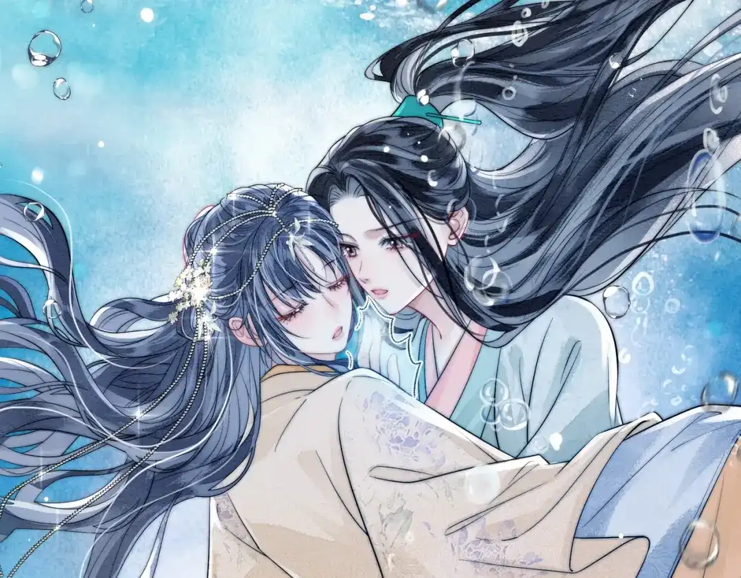 《入海》第15话 云芝果 第78页