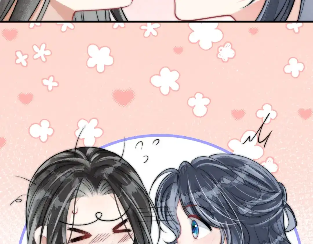 《入海》第17话 乖，咽下去 第67页