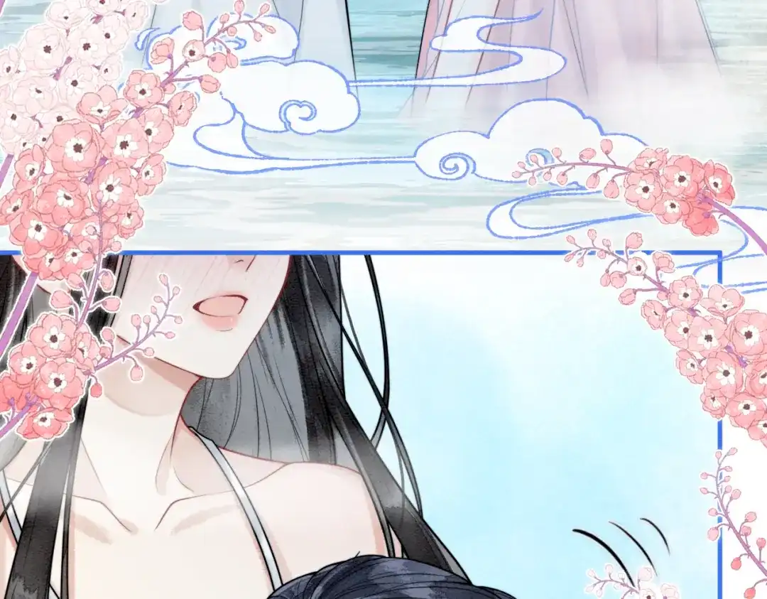 《入海》第17话 乖，咽下去 第39页