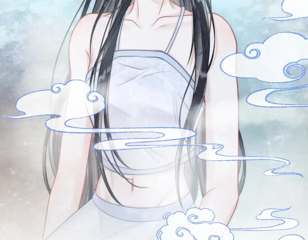 《入海》第17话 乖，咽下去 第11页