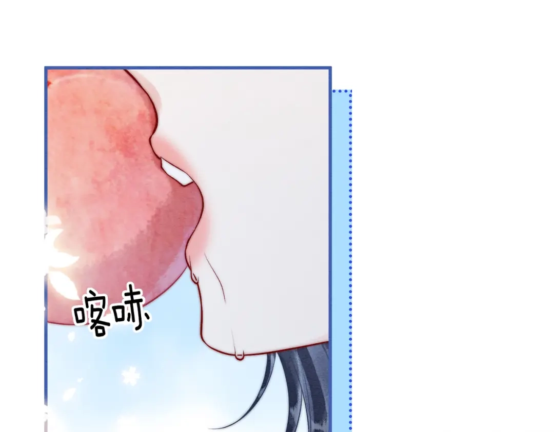 《入海》第17话 乖，咽下去 第71页