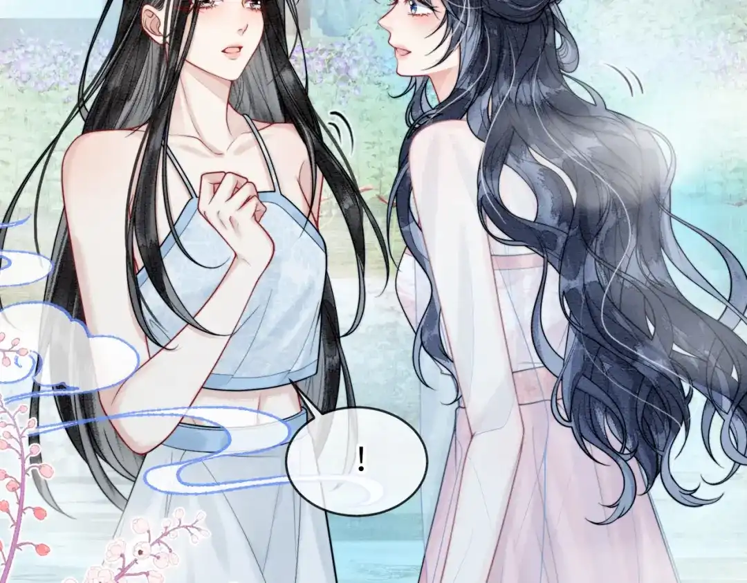《入海》第17话 乖，咽下去 第38页