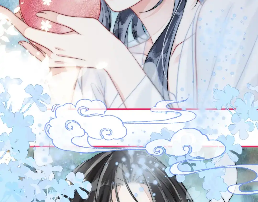 《入海》第17话 乖，咽下去 第56页
