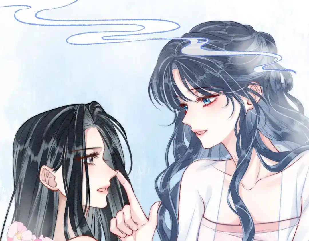 《入海》第17话 乖，咽下去 第29页