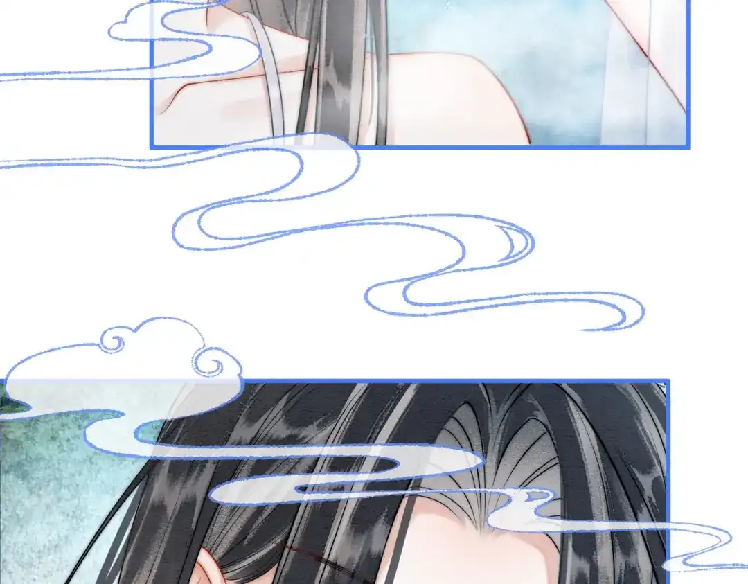 《入海》第17话 乖，咽下去 第13页