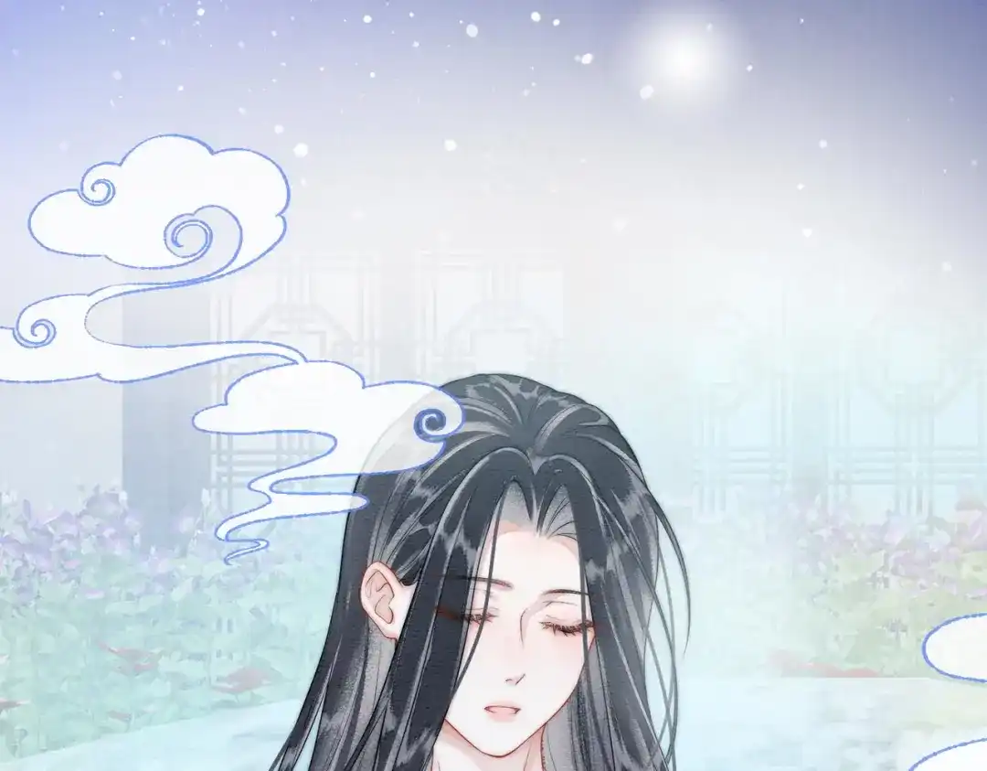 《入海》第17话 乖，咽下去 第10页