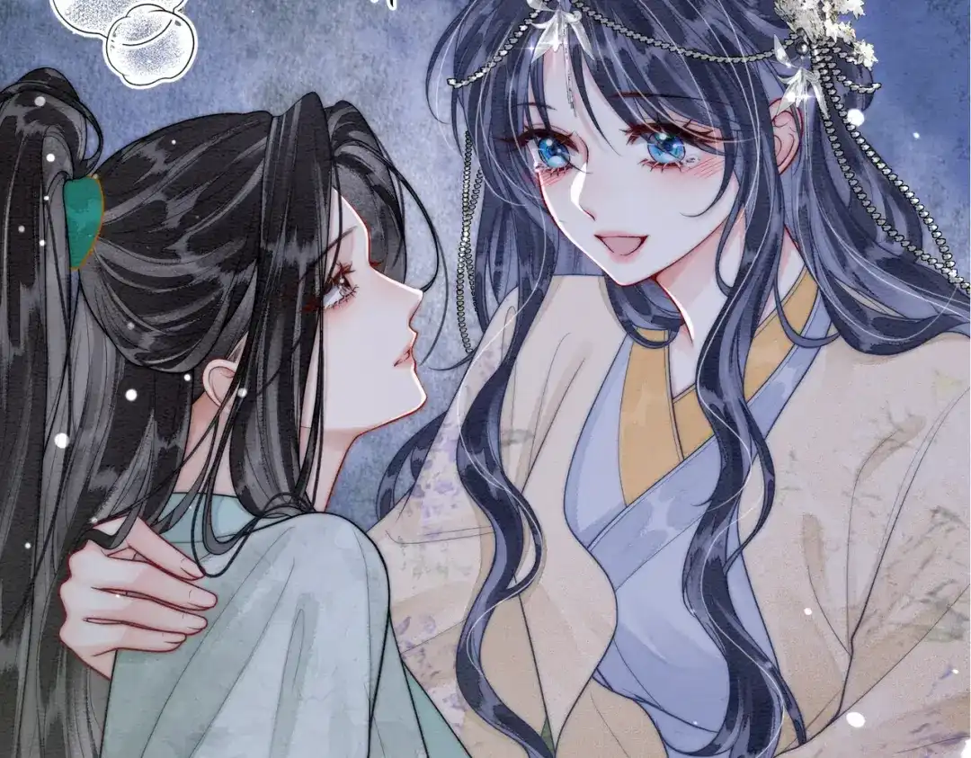 《入海》第17话 乖，咽下去 第81页