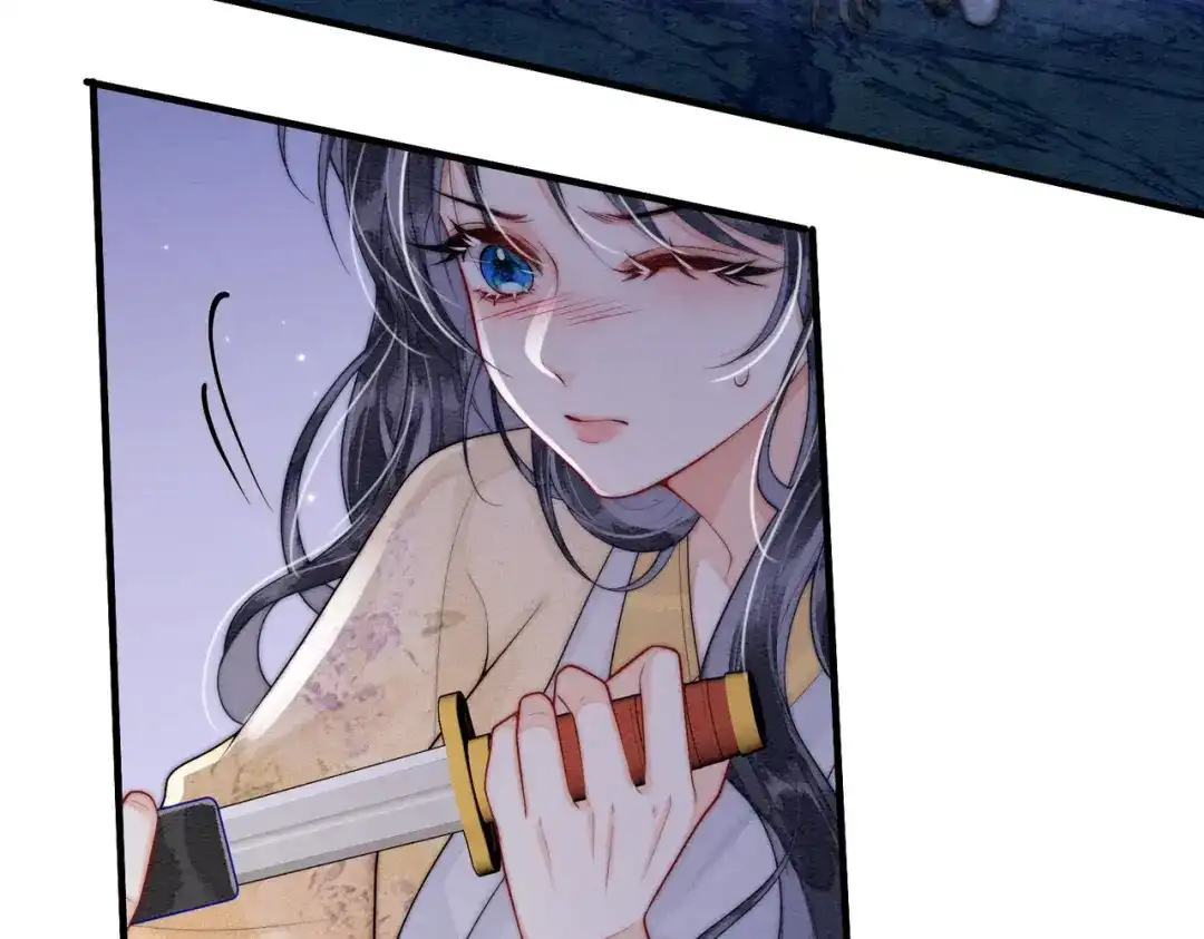 《入海》第18话 最想见到的人 第69页